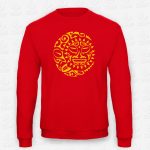 Sweatshirt Criança SUN and MOON – STAMP – Loja Online de T-shirts
