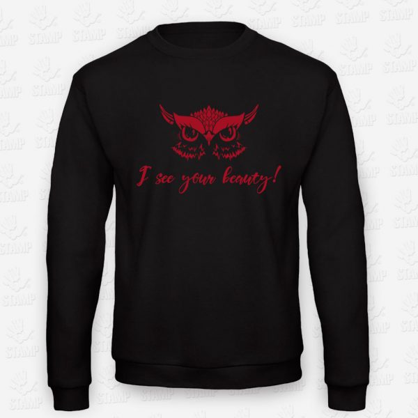Sweatshirt Coruja - Your Beauty – STAMP – Loja Online de T-shirts